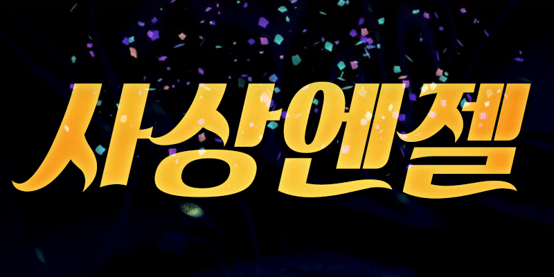 4779cbff039cd0725958dd0495eca917_1785242522_9669.gif