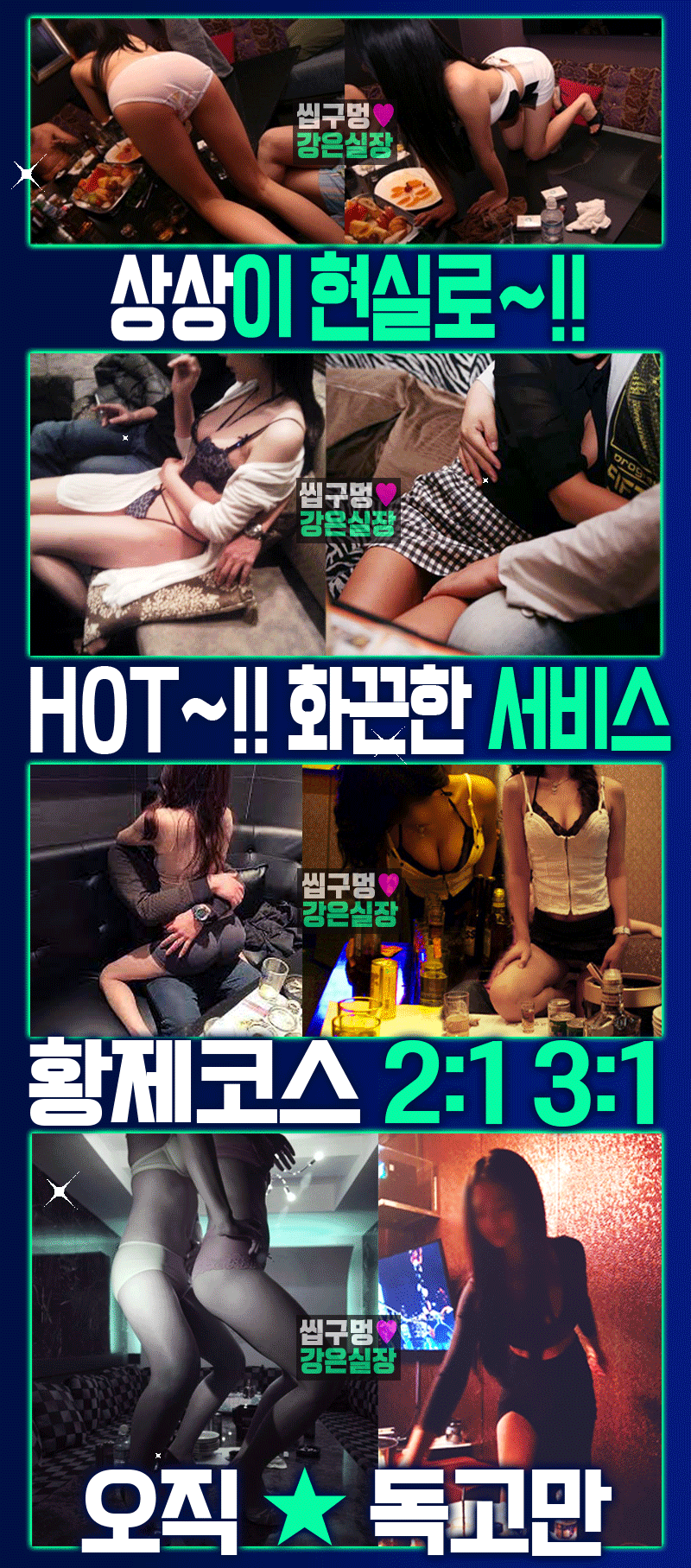 4d4eadb1db90c9daa78557fb913a7c93_1785347038_8744.gif