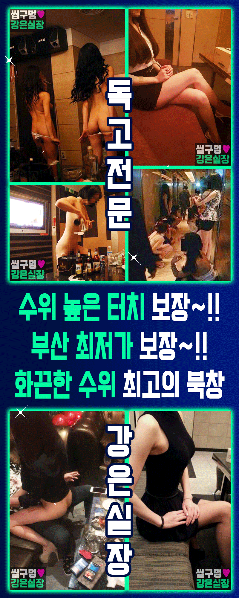 4d4eadb1db90c9daa78557fb913a7c93_1785347067_3958.gif