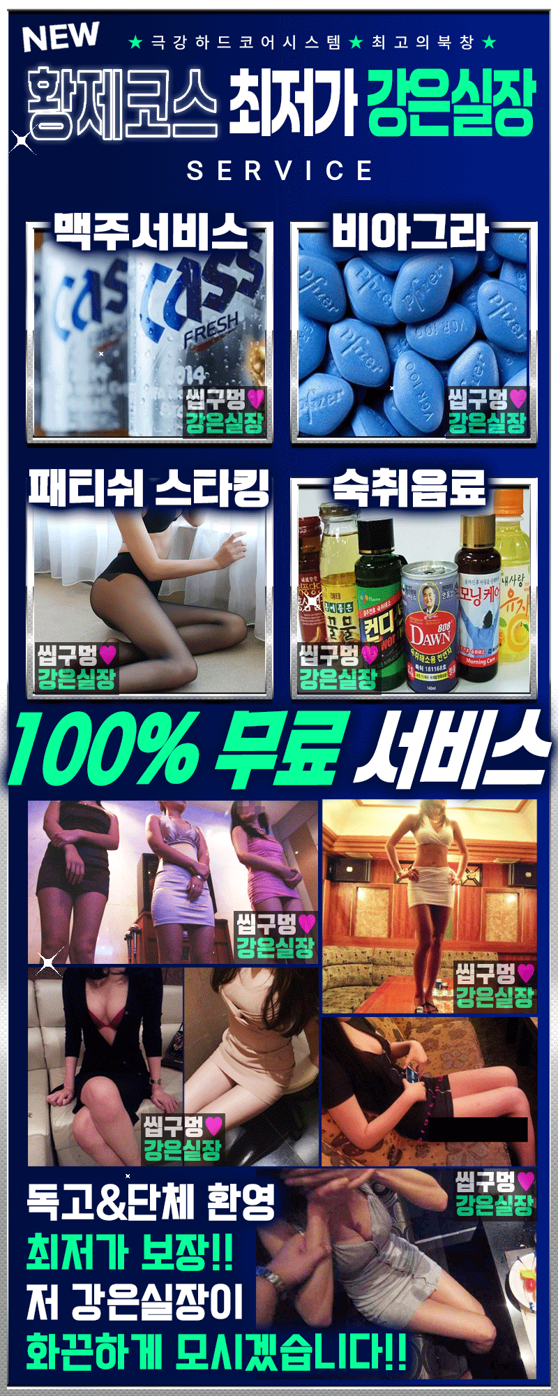 4d4eadb1db90c9daa78557fb913a7c93_1785347075_8878.gif