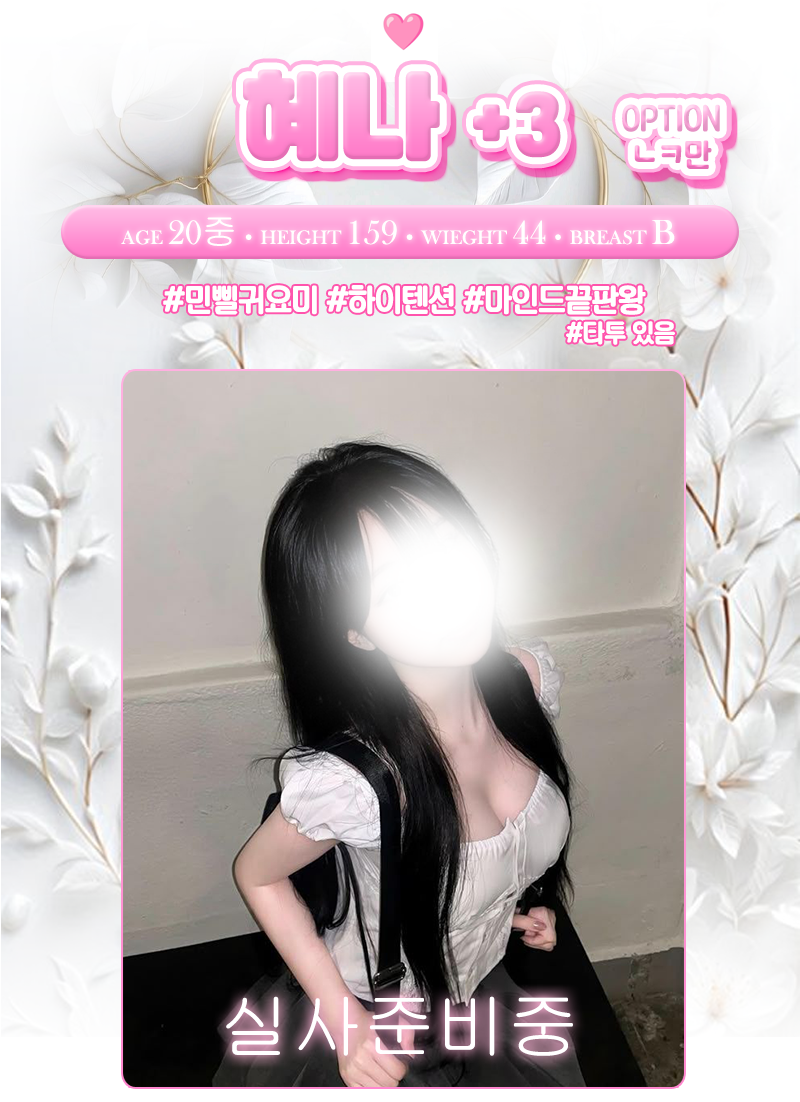 4eba71b0f8e77652dace525662e465e3_1784311420_4164.png