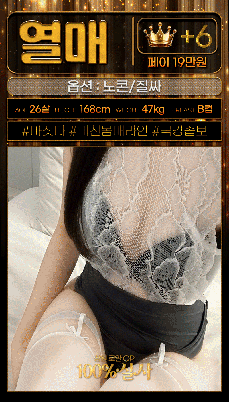 51d5bb7a30316da3defd3794c84151fd_1784681519_9847.gif