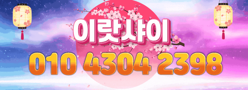54eb04f54c7e5069115e0bf0c7836fd5_1782908898_1095.gif