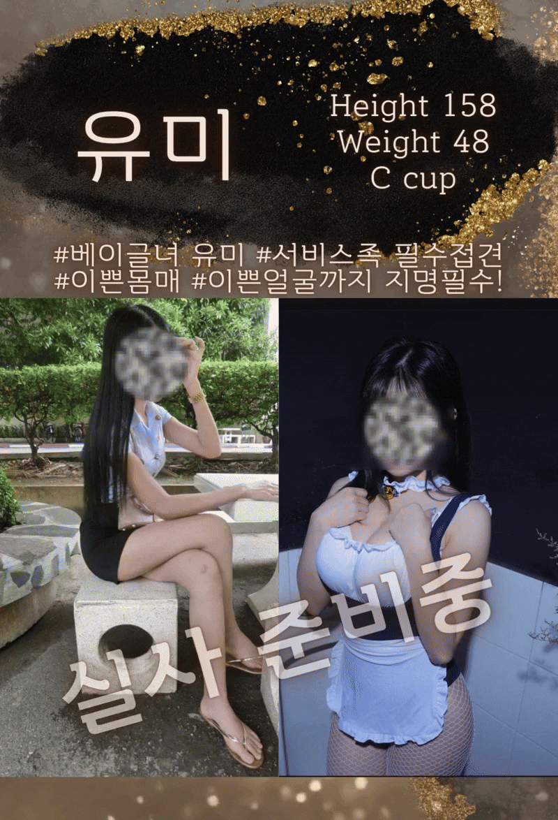 58221db67e655fd1d728b9ee9e935b32_1783673122_2293.gif