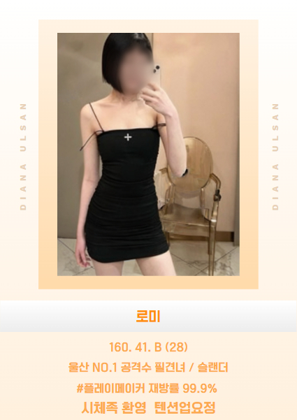5a23252825e2db467938446cddd4c4c6_1783419947_5493.jpg