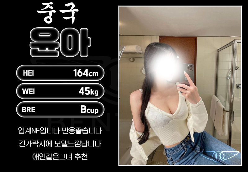 5bd2cfc2388f19dc9e47659cff9e4c95_1784832835_2008.png