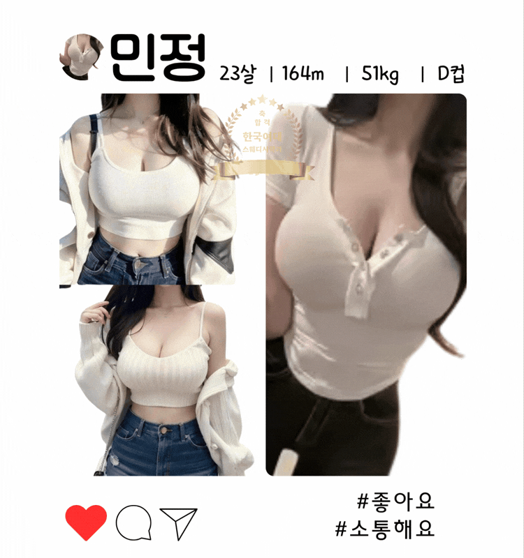 5cfd5a8d478940d439c00a945b7327ee_1784543168_0865.gif