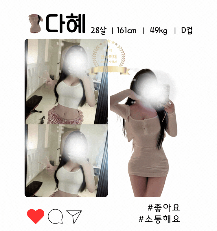 5cfd5a8d478940d439c00a945b7327ee_1784543168_7881.gif