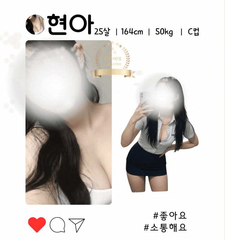 5cfd5a8d478940d439c00a945b7327ee_1784543169_2921.gif
