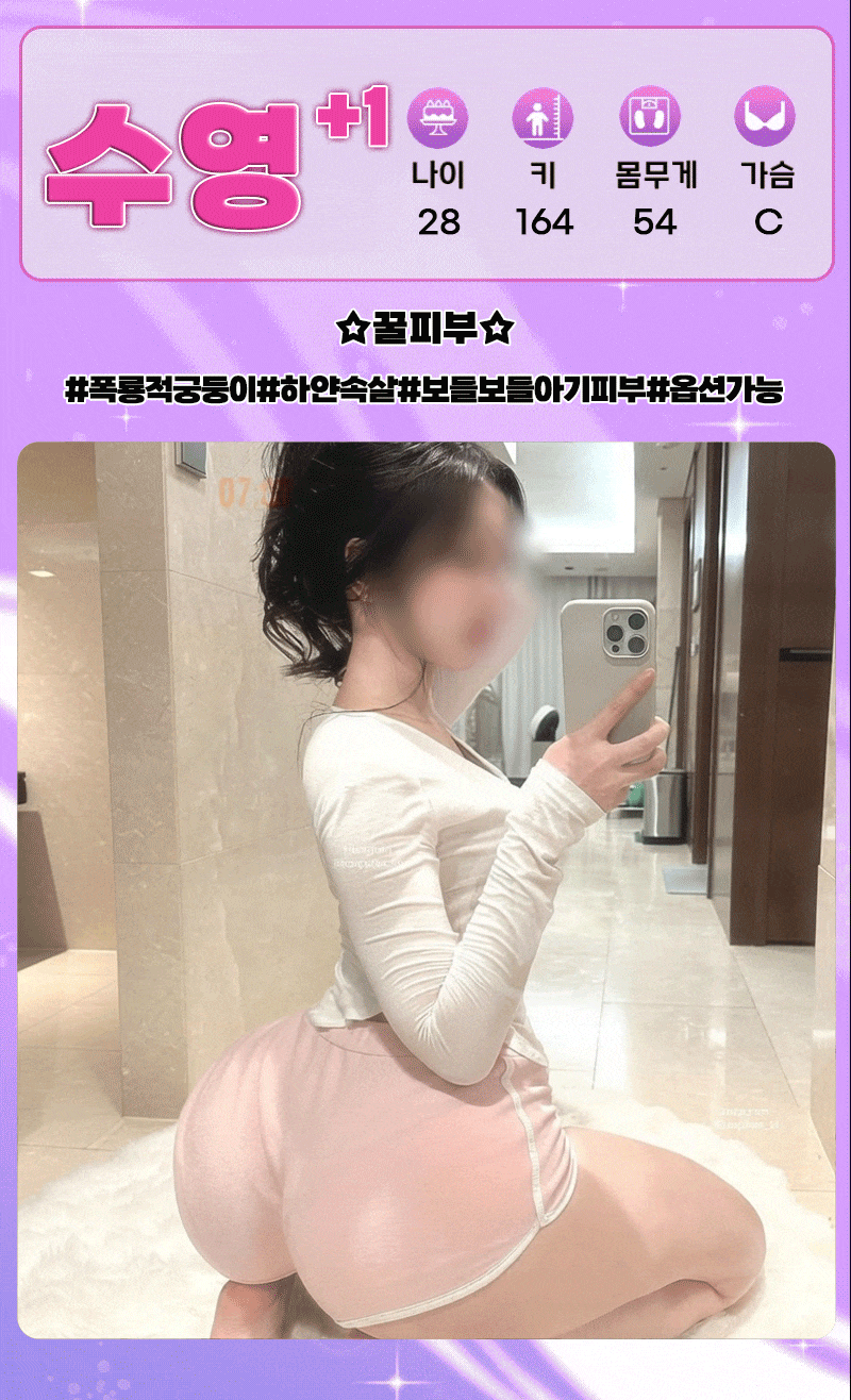 657538e0a35a0f049a66189e0370fb62_1784334066_796.gif