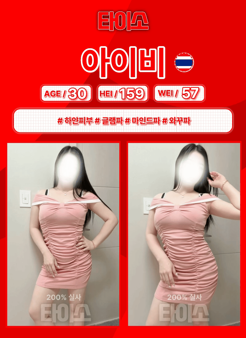 671bc0629f3698b6f9c0da7d6bf45888_1784298326_3962.gif