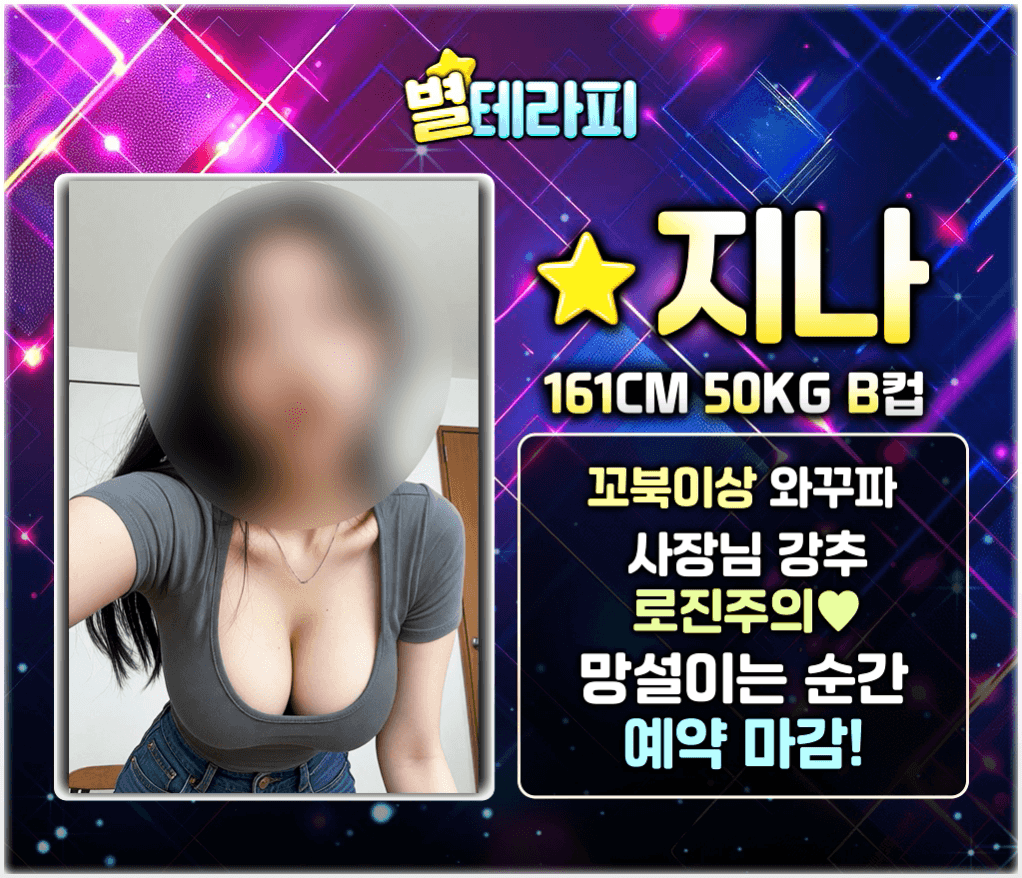 6bd87fc0585d2dd2fb712b922d198a86_1784643738_0795.gif