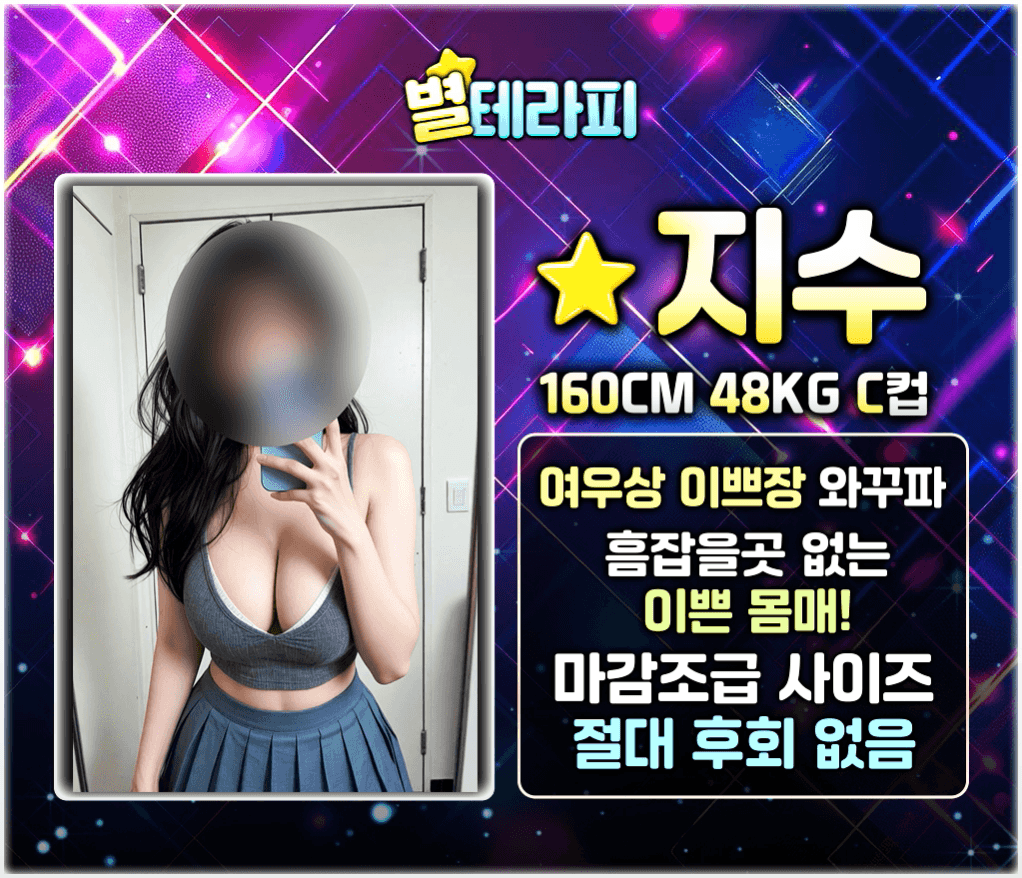 6bd87fc0585d2dd2fb712b922d198a86_1784643738_5988.gif