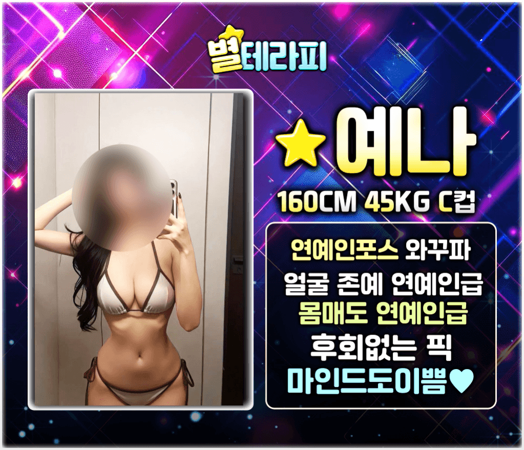 6bd87fc0585d2dd2fb712b922d198a86_1784644194_009.gif