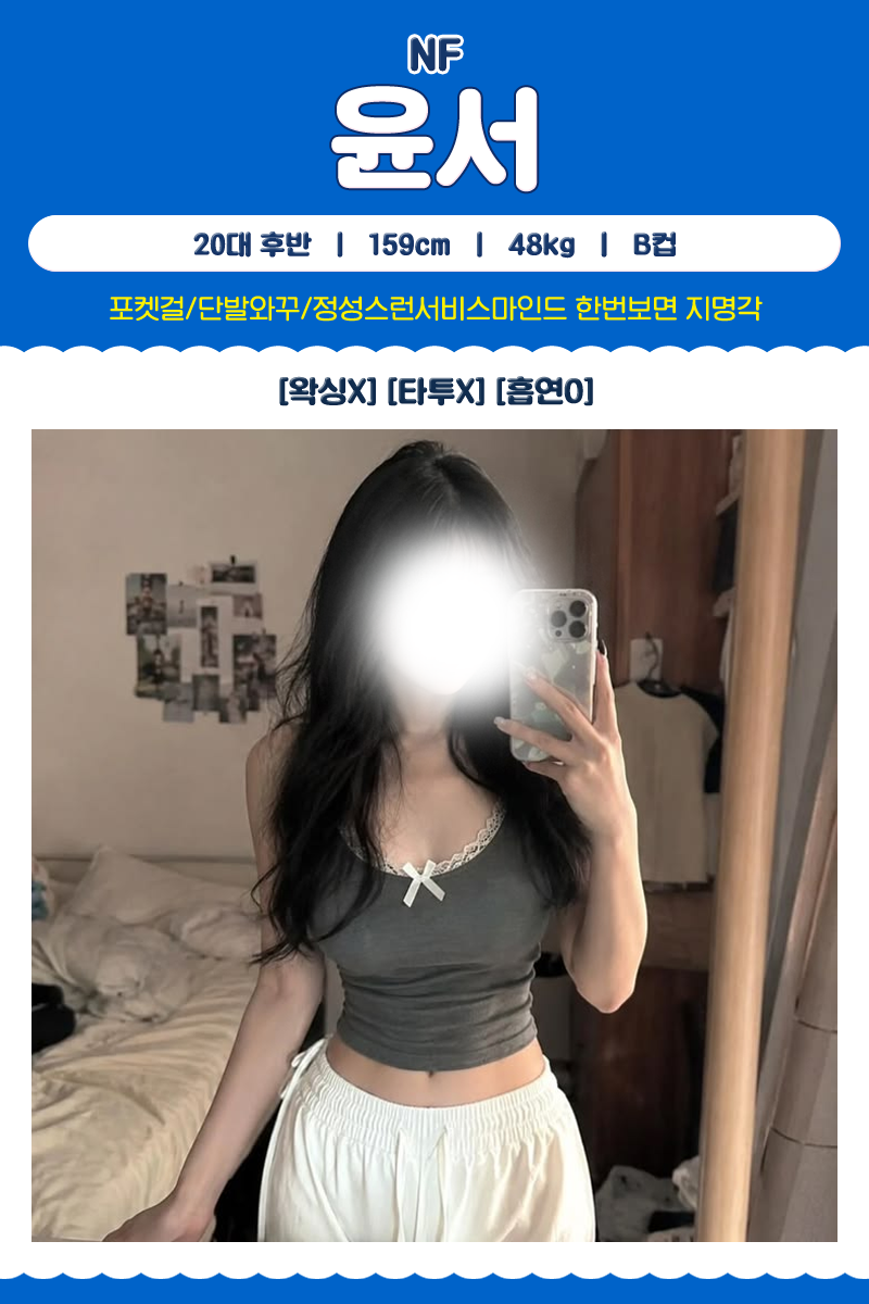 71a014d01807f9672bd3c1a426682e43_1784735000_9671.png