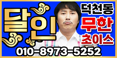 77210c59ffc3462f1a9fab83cb720d88_1785409050_4215.gif