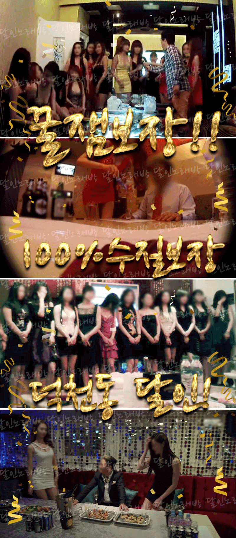 77210c59ffc3462f1a9fab83cb720d88_1785409106_7989.gif