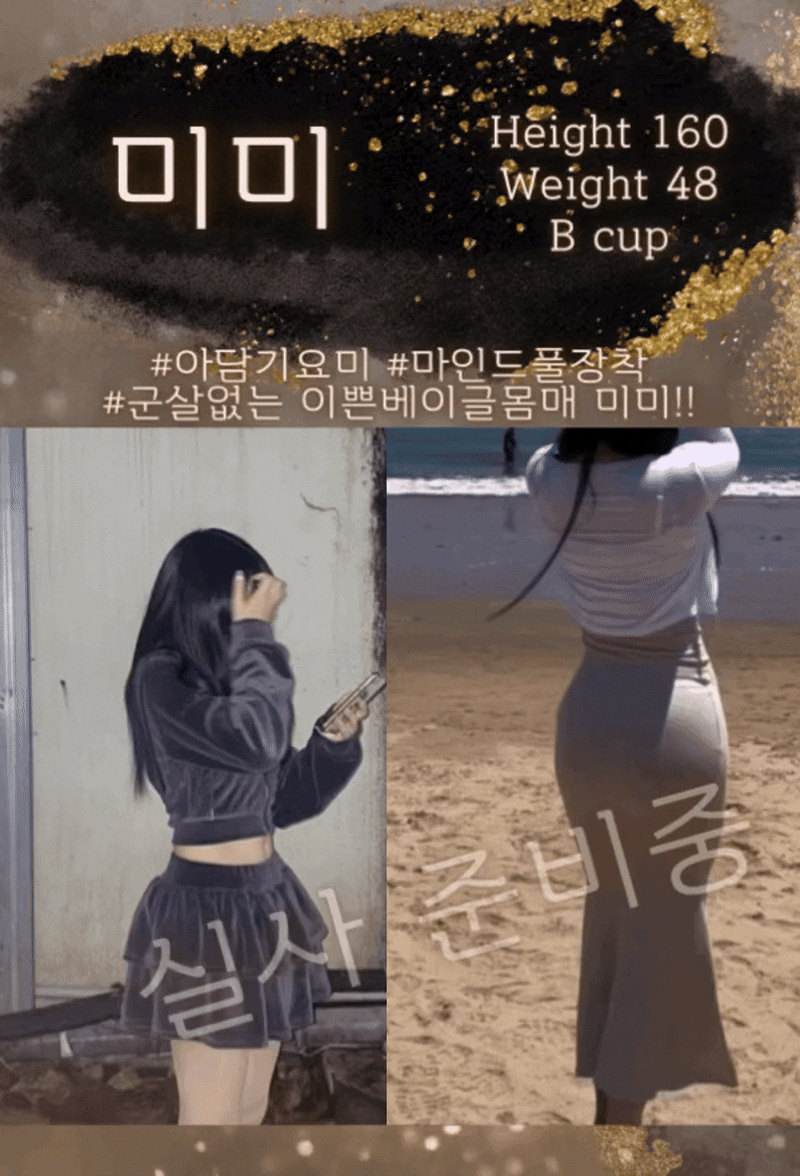 7cb1f00346b4c2593ea2ab229eecca0f_1784976810_2305.gif