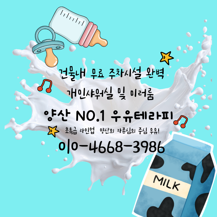 7d470267cfc640f074fd37234e8a6423_1784882781_9817.png