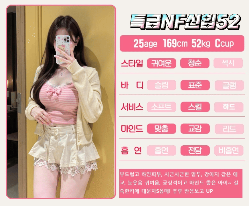 86559316a1cebe5bf5d5d4ecd2595c02_1785336433_7519.gif