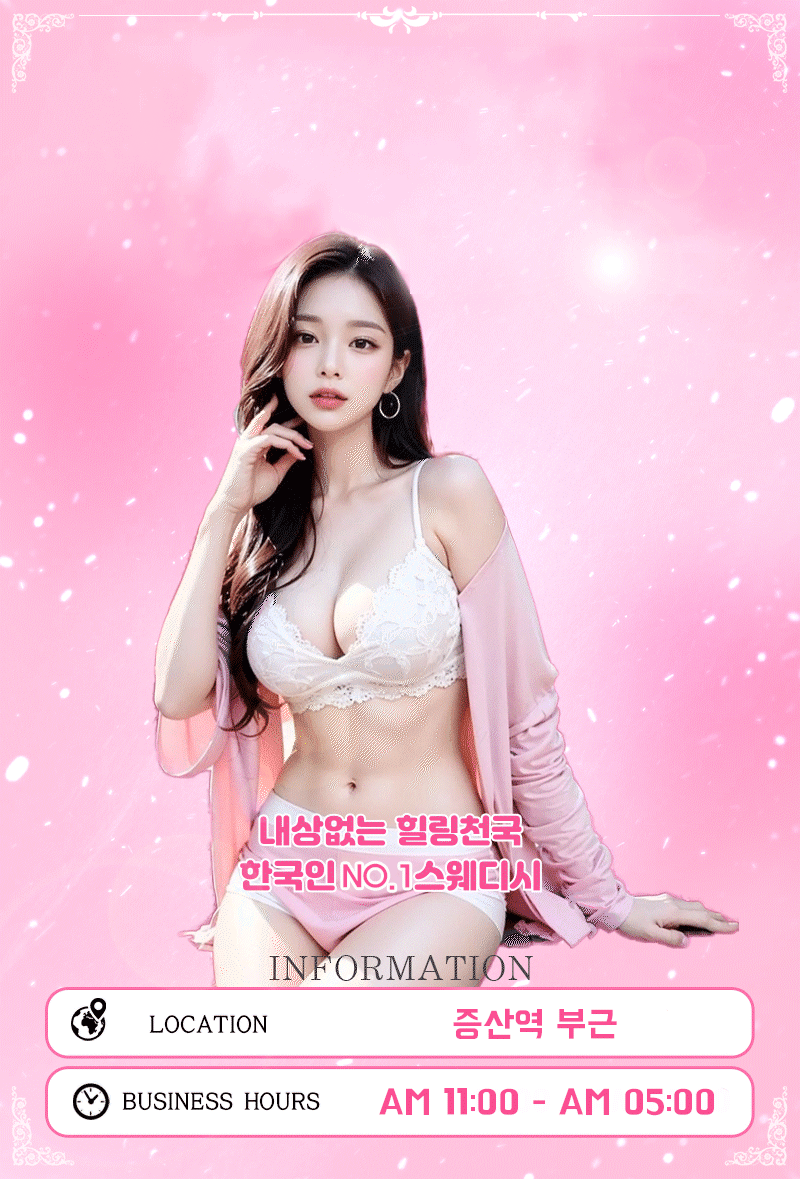 88b31a2802c5316da8f44ac7e3f007cb_1785356828_8569.gif
