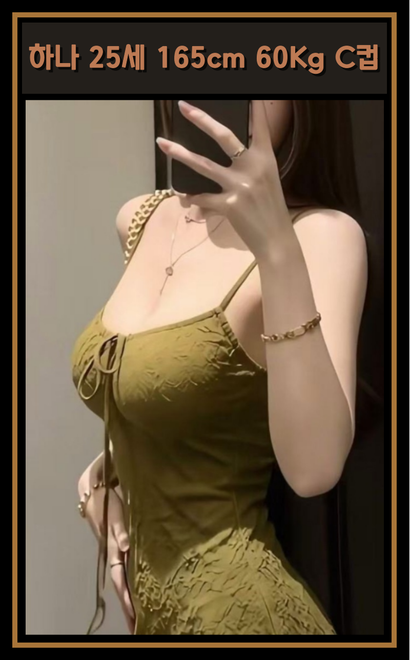 8a84700ab1e7c2cf6d3ddce2a3df4969_1784462106_2486.png