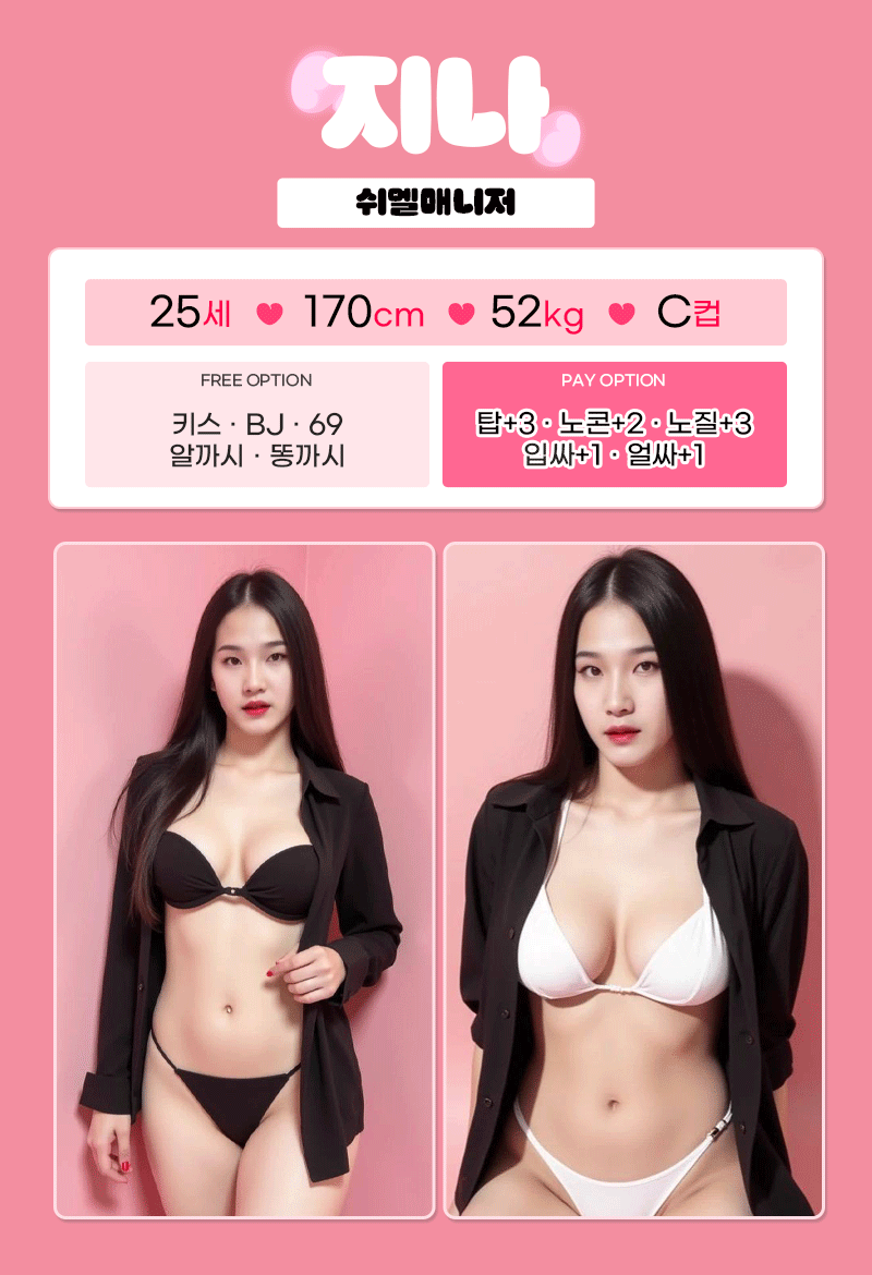 8b3b50a12f5e69c99caade2c2bcb386b_1784730895_369.gif