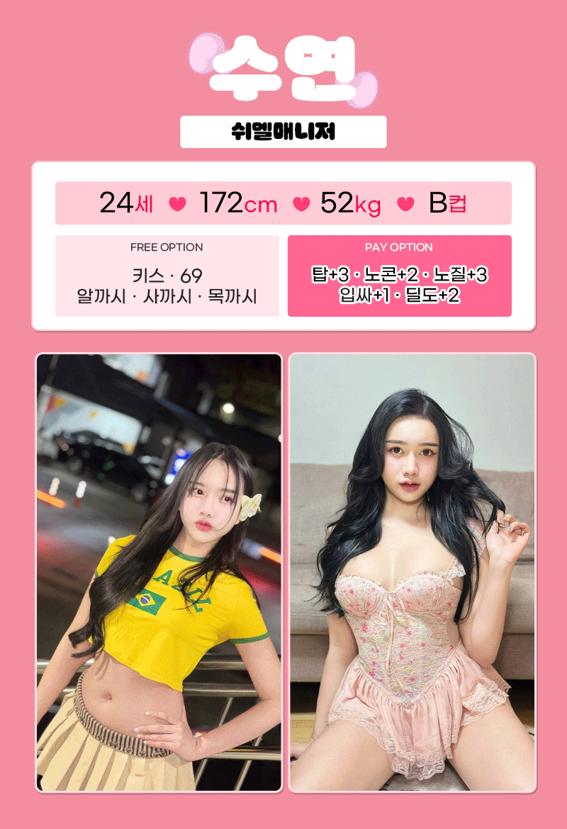 8b3b50a12f5e69c99caade2c2bcb386b_1784731109_7564.gif