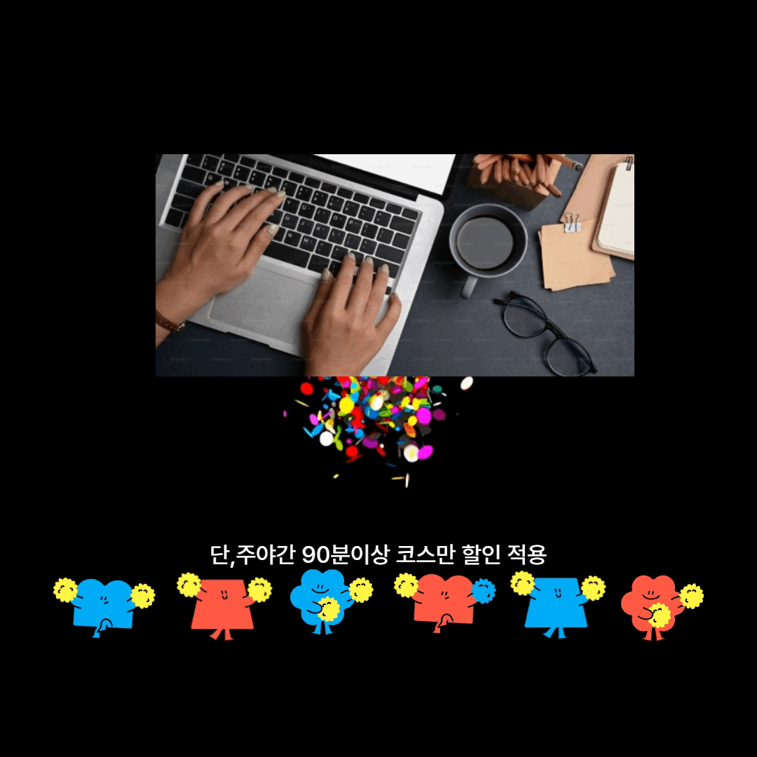 8f6760efd92bb519aaf413d61e02dd33_1782996753_0256.gif