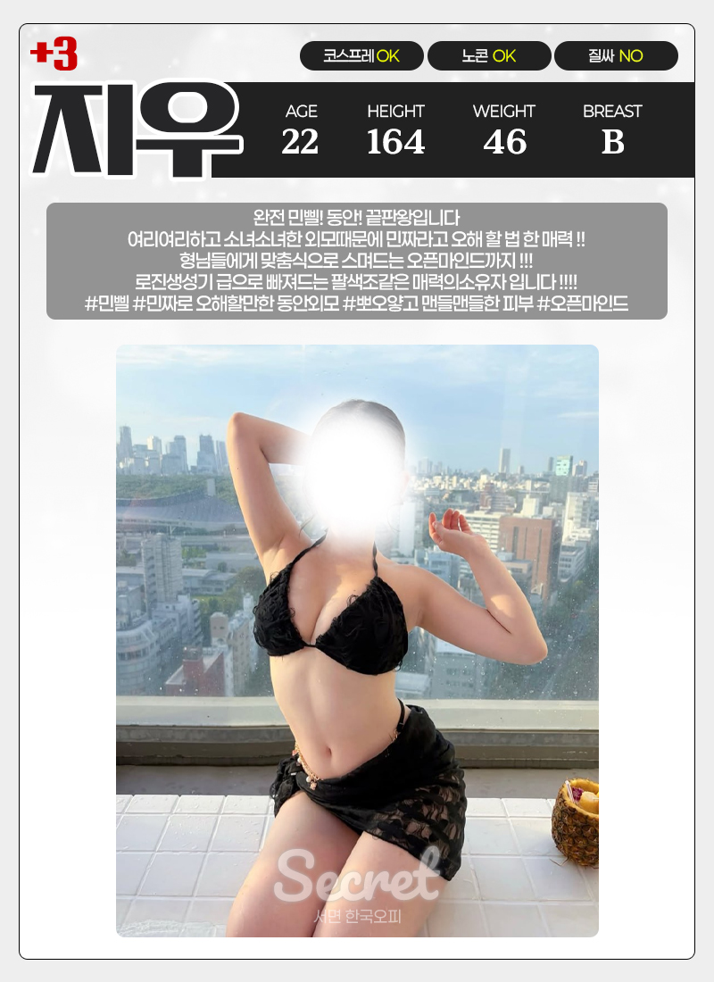 8fc5ace8ff0aef0a6011ebc5a0e6d8e0_1784295937_8387.jpg
