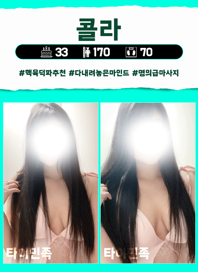 909630c9875da78a84d4d89060c9e020_1783383167_9666.gif