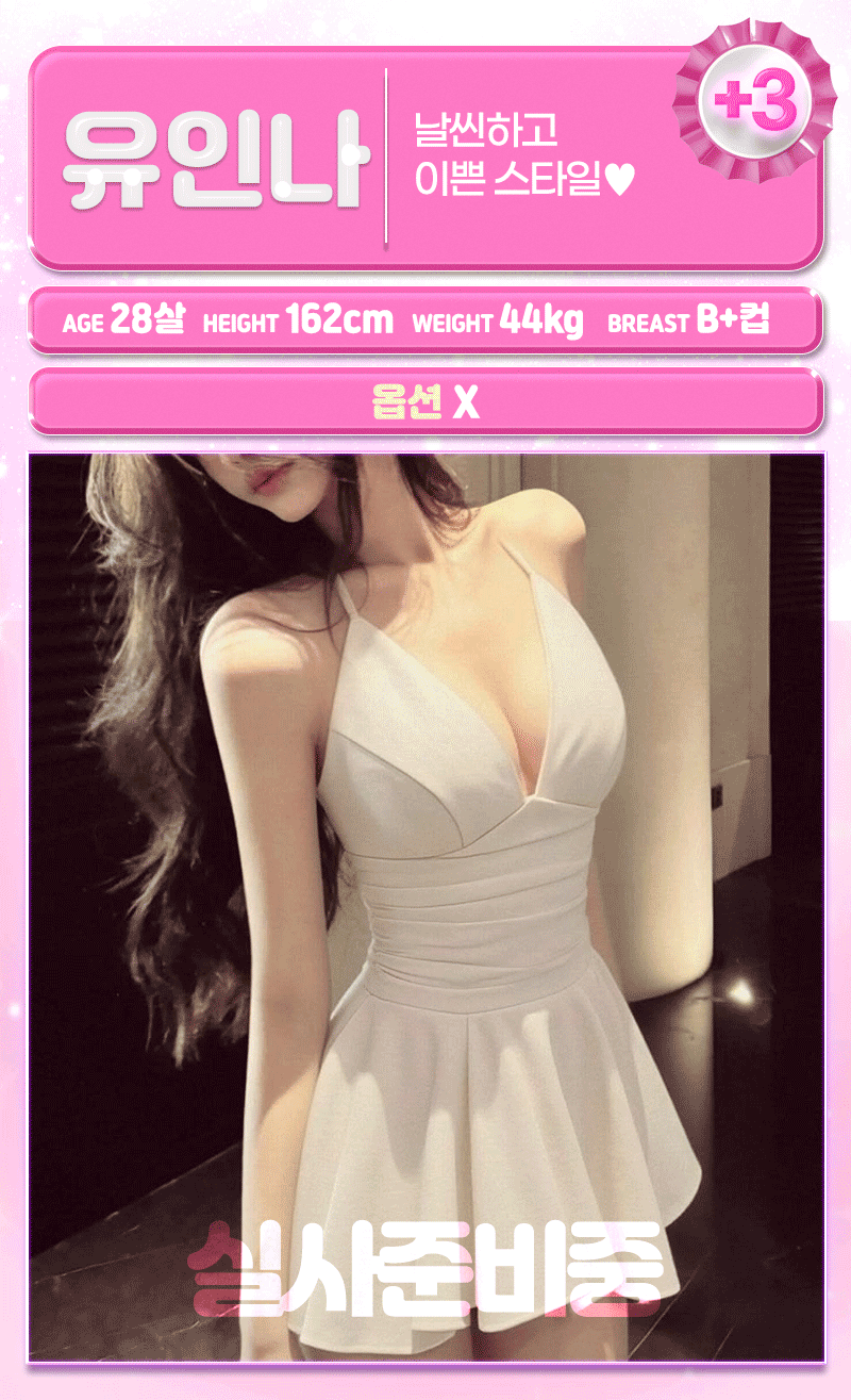 93d33bedb7b1946c187f04f41dd06574_1784283629_8148.gif