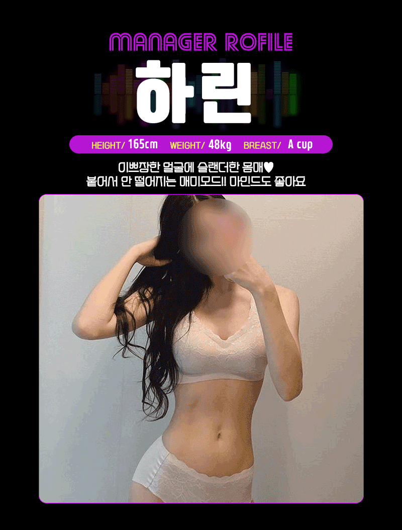 95cddd8289e01c089148a3638d6dbf19_1785145007_5131.gif
