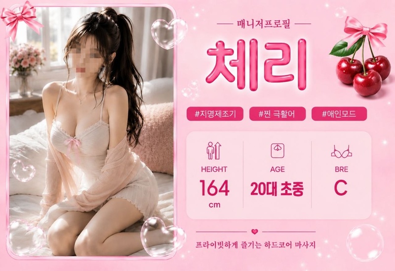 9974b3cf397796c9d787cef31d8175f1_1785166266_1873.jpg