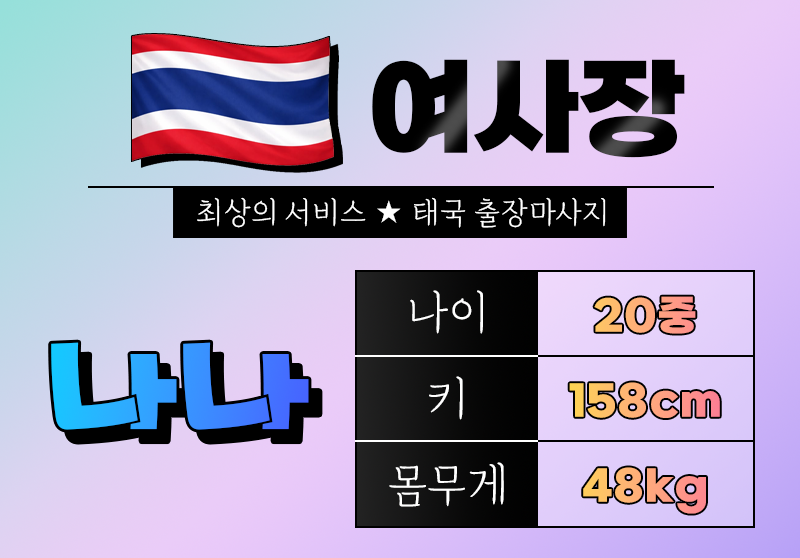 9ce1ff7ac890bcd3190df32cd0a58f54_1784268048_448.png