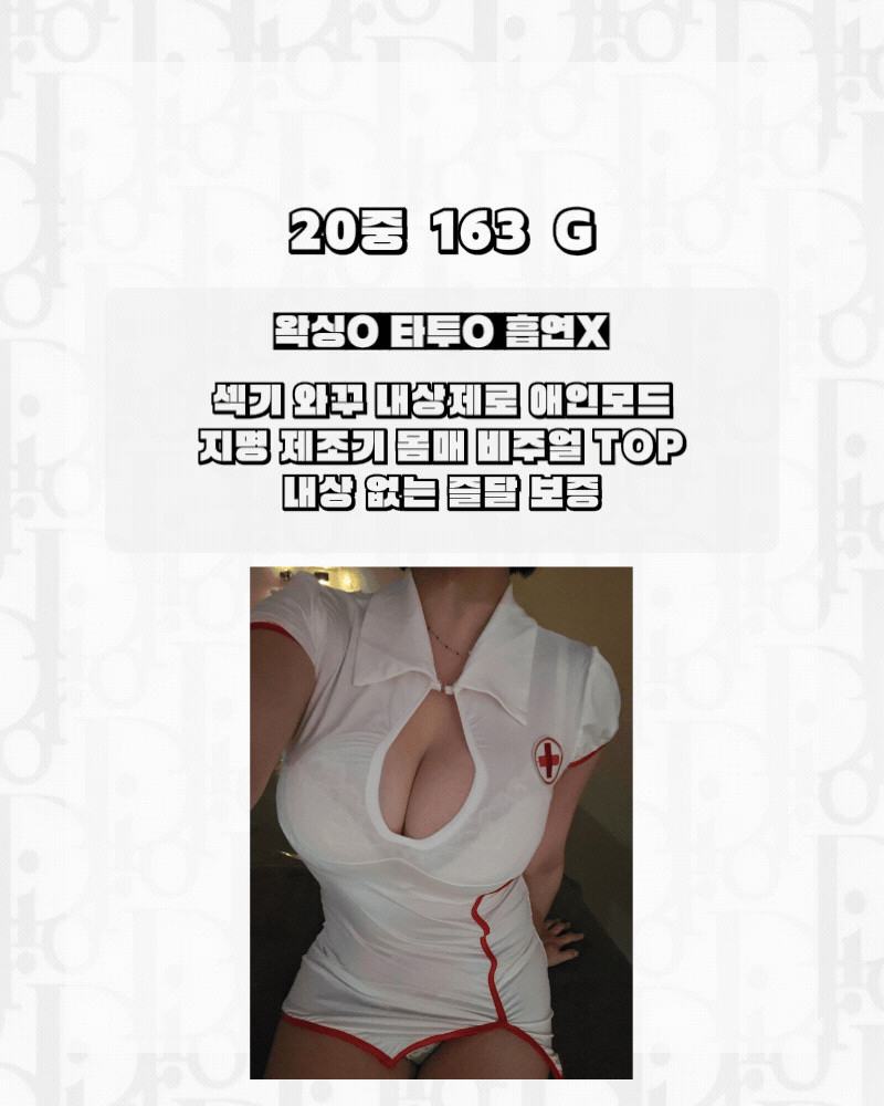9eb02be913d55bd39656cab92f6ad3cd_1783240800_0166.gif
