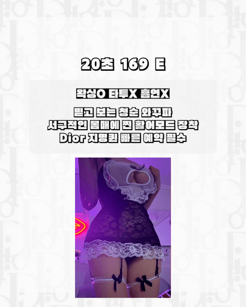 9eb02be913d55bd39656cab92f6ad3cd_1783240884_332.gif