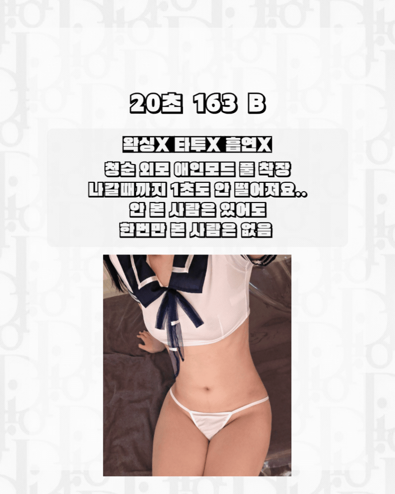 9eb02be913d55bd39656cab92f6ad3cd_1783240891_8393.gif