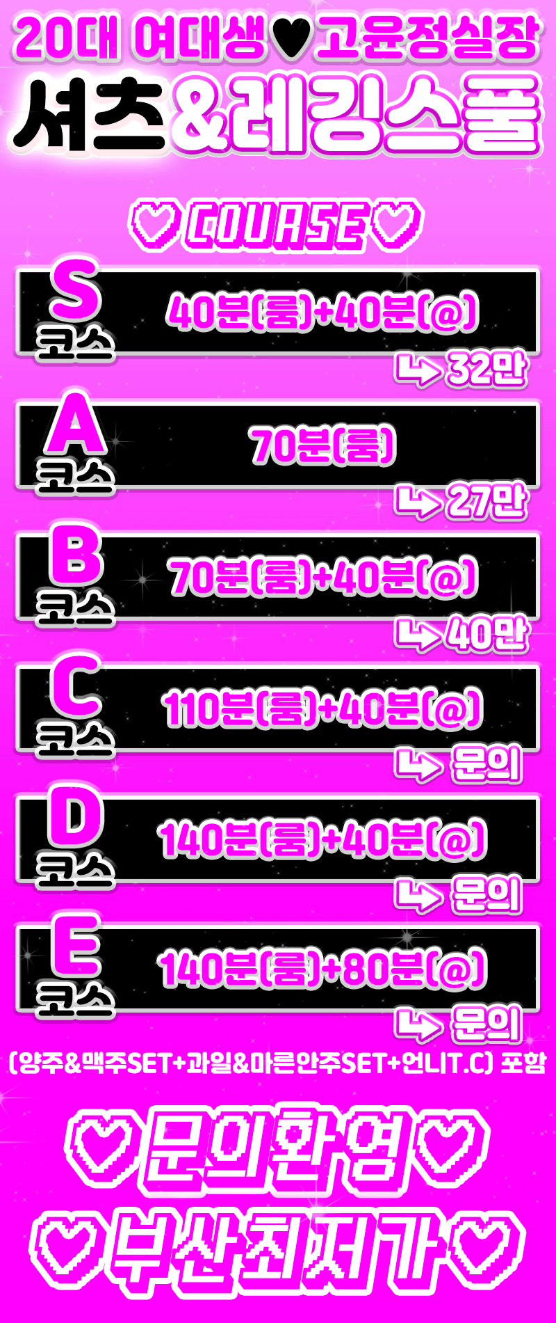 a03885a4eb8d90b673eaacf816bbe263_1784726329_0359.gif