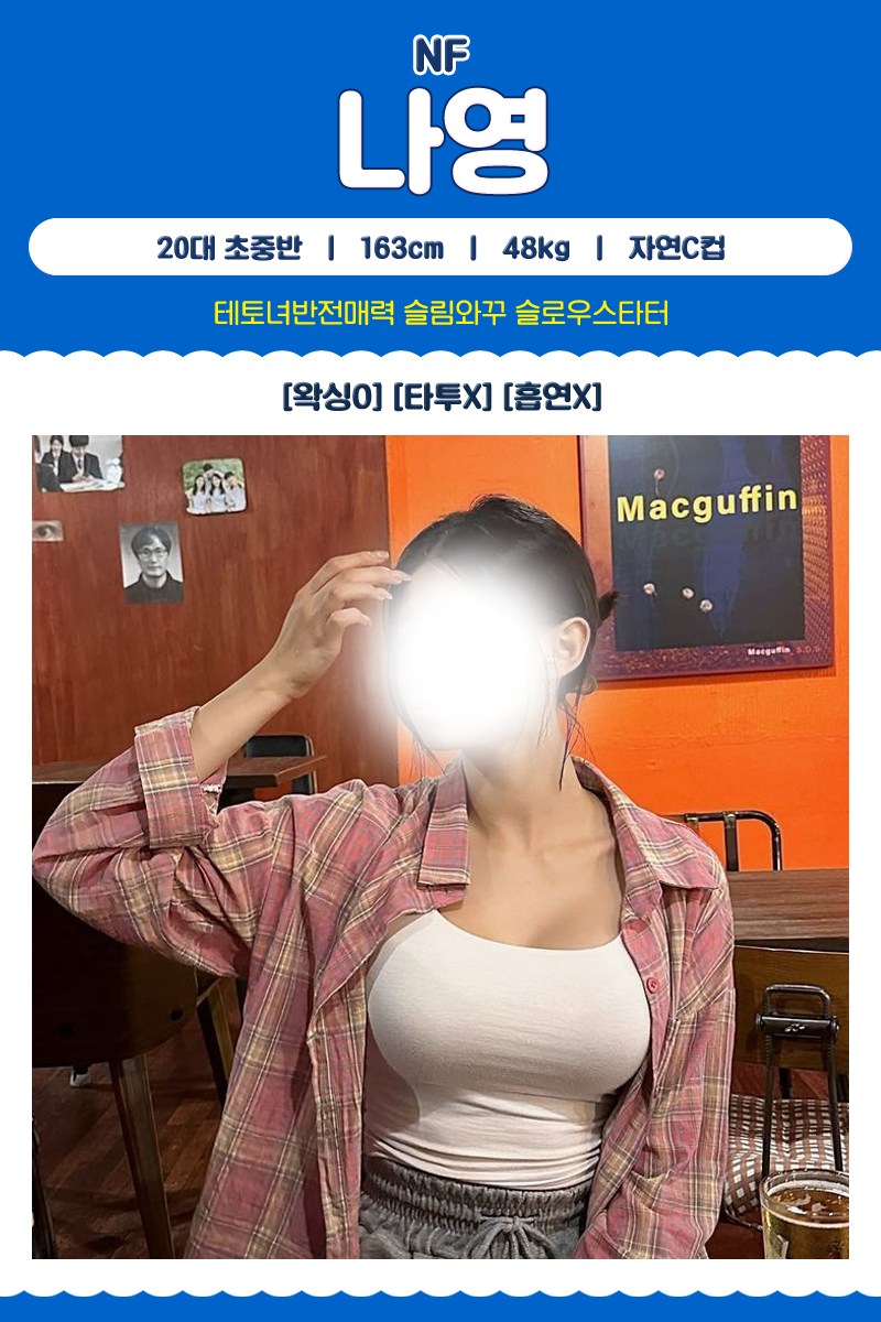 a363bcdb72e84d740c4cd7d86a20bbdf_1784529213_4015.png