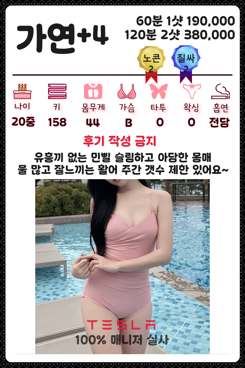 a6574dd445e690c0ff2f03bded5de7fc_1784181255_3986.png