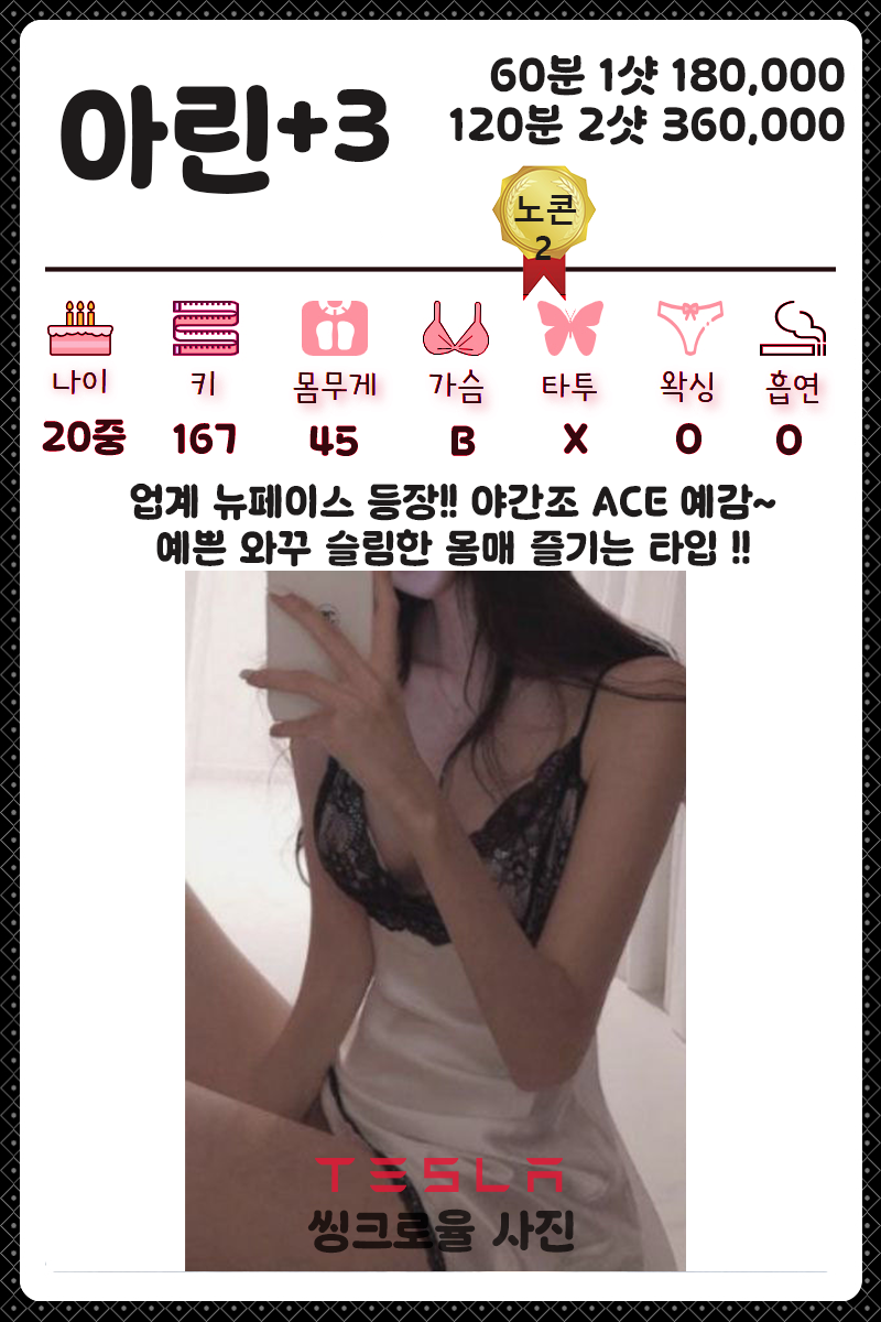 a6574dd445e690c0ff2f03bded5de7fc_1784181268_2215.png