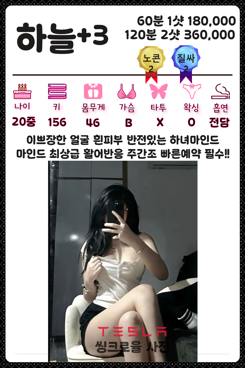 a6574dd445e690c0ff2f03bded5de7fc_1784181275_1111.png