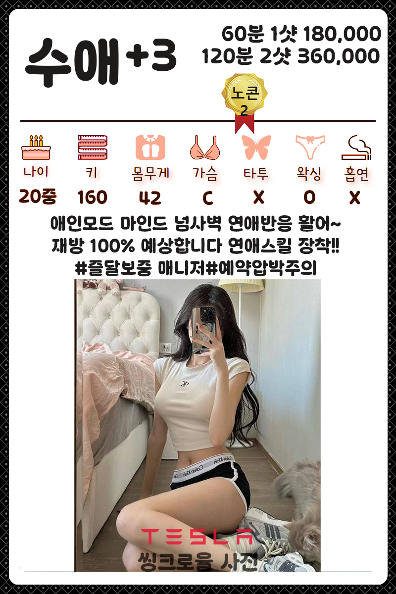 a6574dd445e690c0ff2f03bded5de7fc_1784181477_1727.png