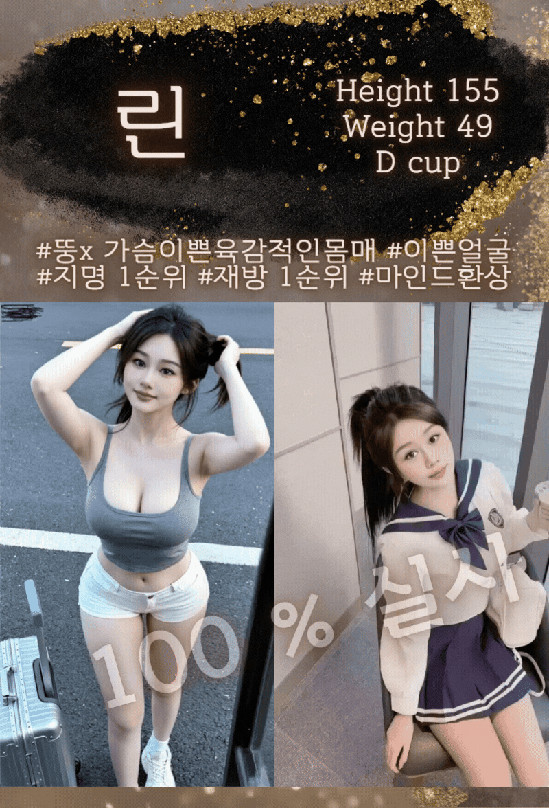 a968952c648557d5d7b6bf80fee71215_1784170756_7521.gif