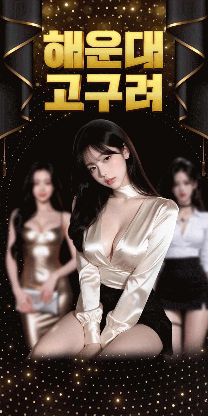 aaff84c8c6398a96214fcad168513d88_1784575715_299.gif