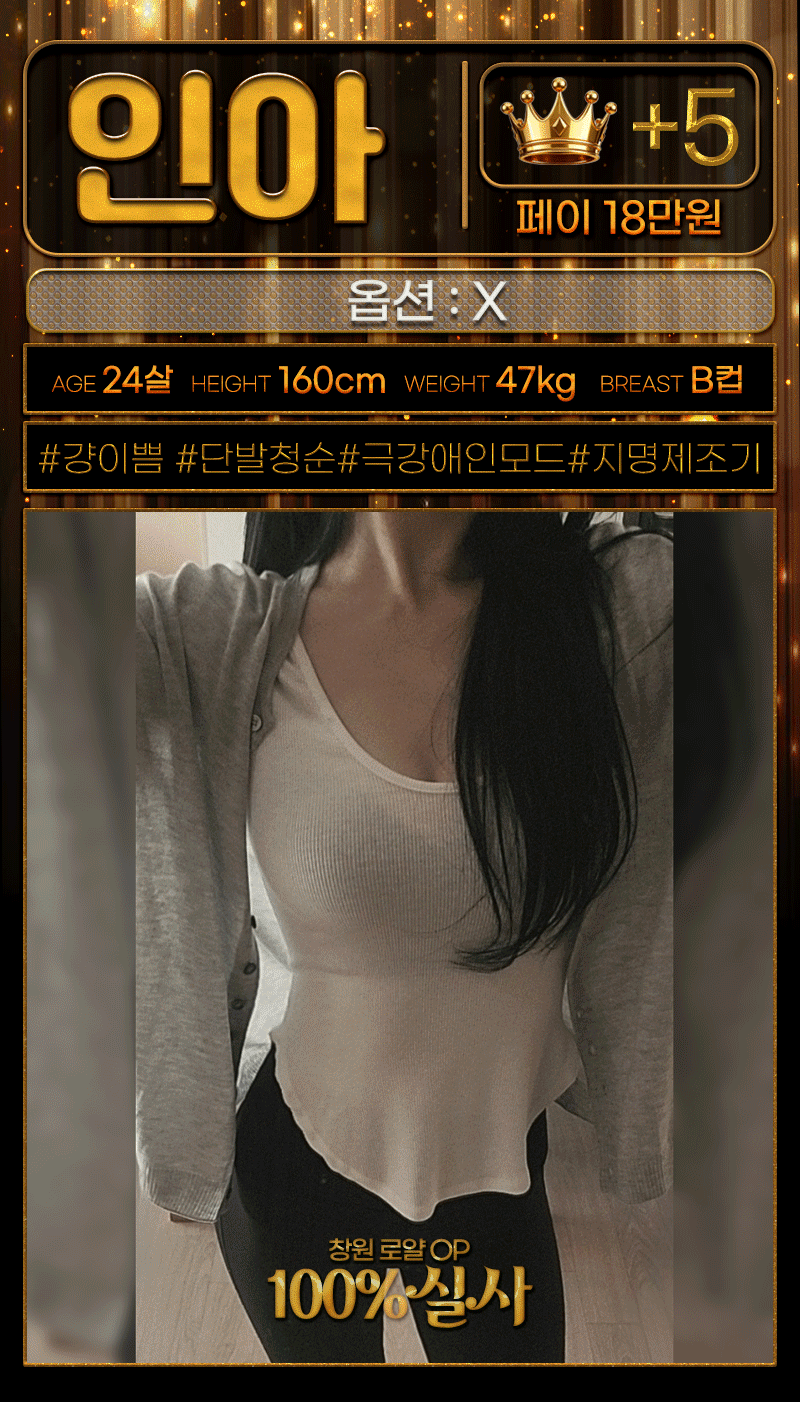b841a036c85ca95e81b4be1e0d930190_1785287674_6886.gif