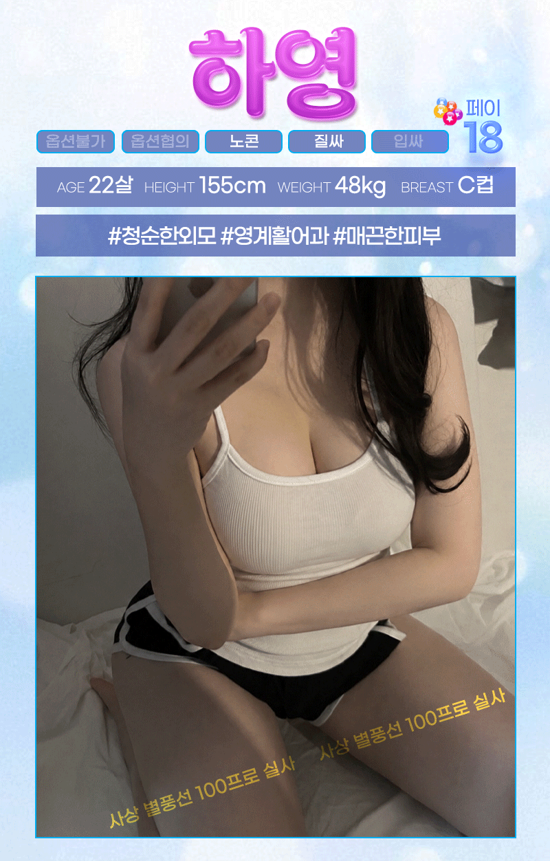 bc5d207a27285dde96179528f81834d5_1785214140_6756.gif