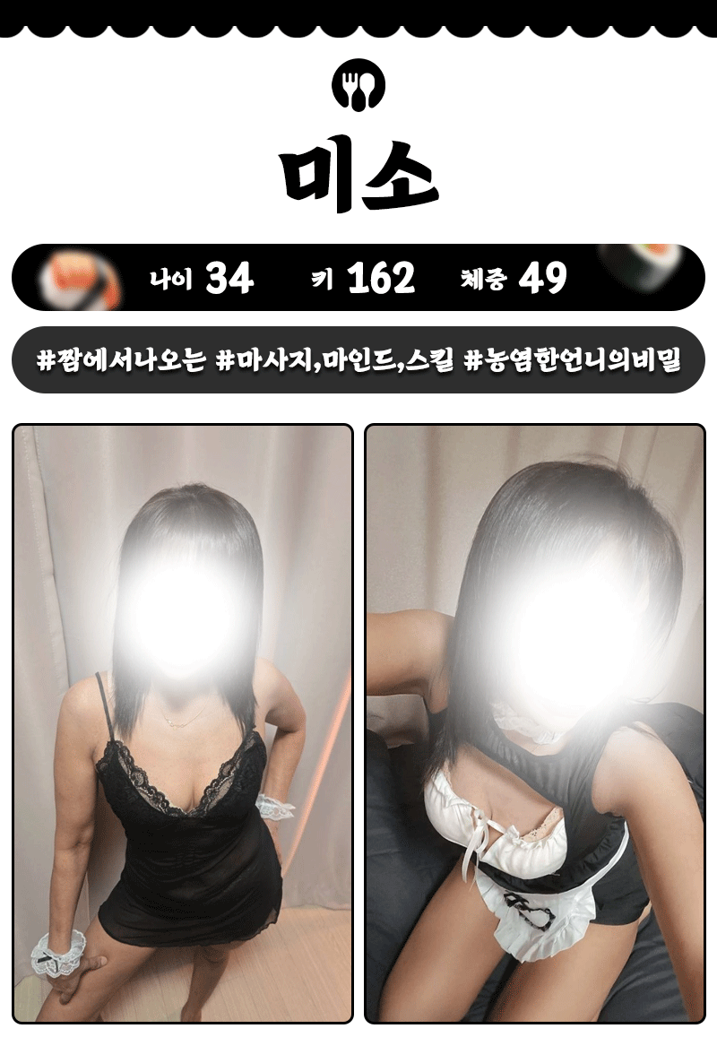 bca26480c73fbe41e2bcd19520d60fa0_1785501350_3615.gif