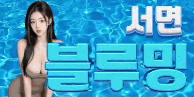 c3927846a5b15f221a8cad41036b10db_1783337074_9881.gif
